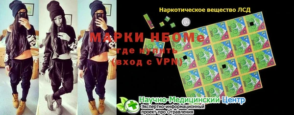 MDMA Premium VHQ Белоозёрский